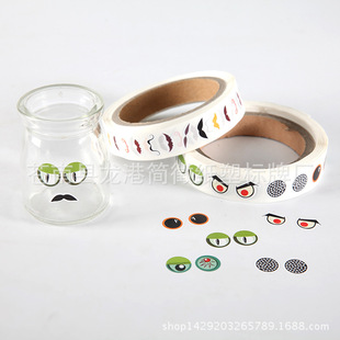 ��ͯ�����ֹ�DIY�֫F�۾������N���׃��@���Ǹ�ֺ��ӱ��z�b��N