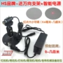 可调红外线红光650nm定位灯