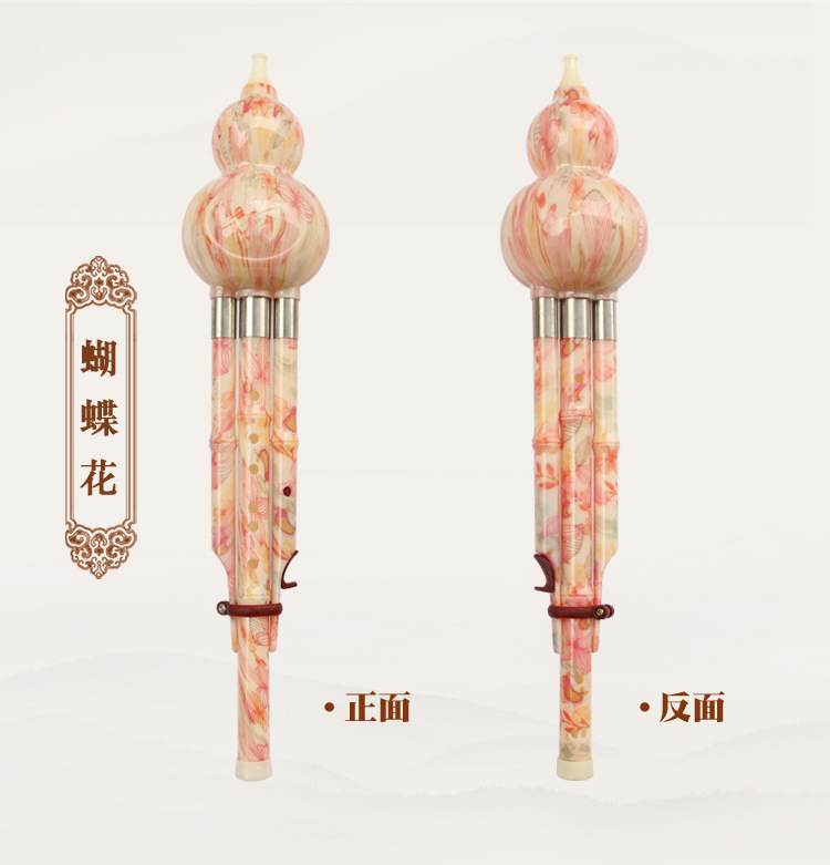 升级-多色可选_05