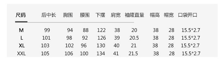 Gilet femme VILLE NATALE en Nylon - Ref 3316514 Image 15