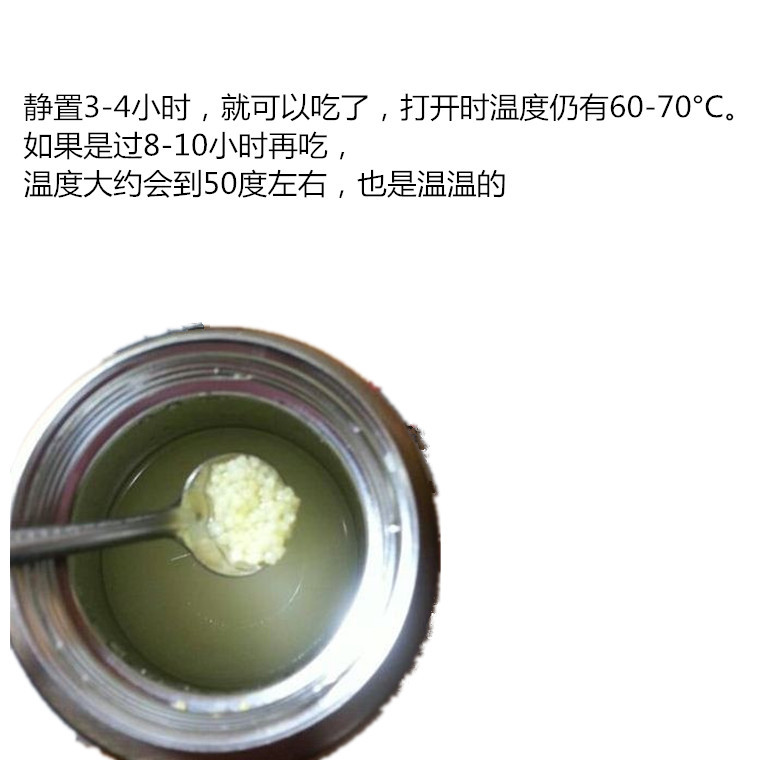 哈尔斯焖烧杯不锈钢真空保温饭盒长效保温桶粥焖烧罐闷烧壶600ml5