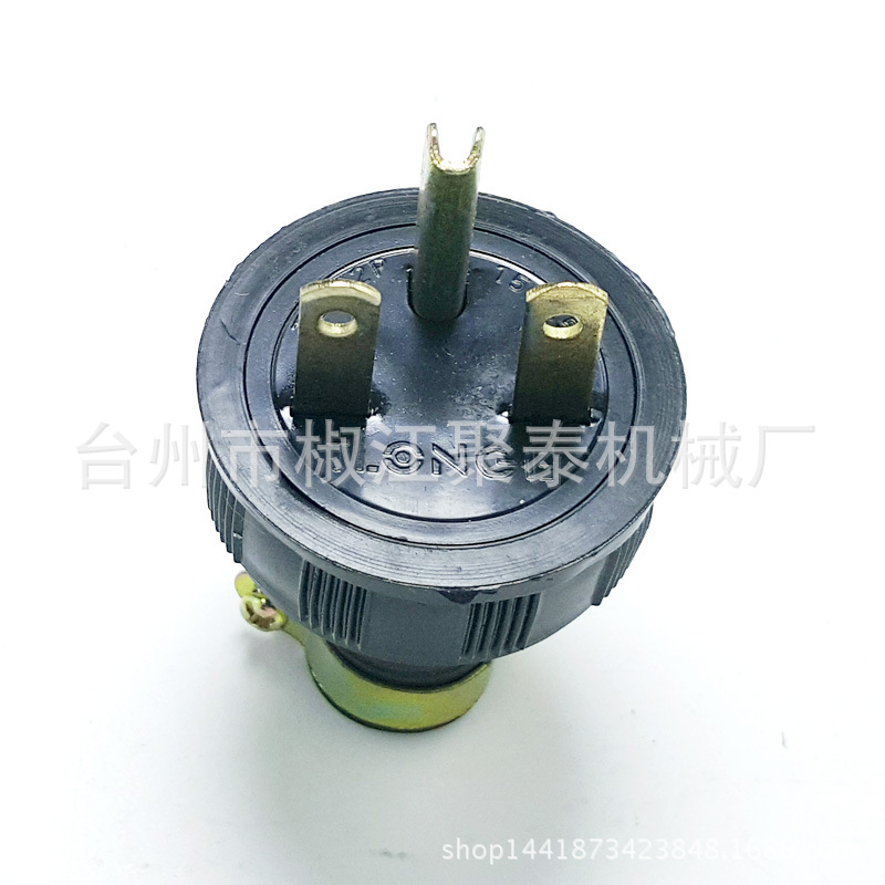 汽油发电机配件EF6600 5200 4600 2600插头 ET950插头