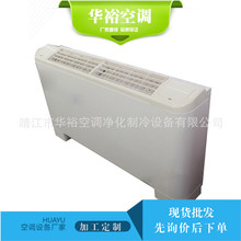 ������FP-204��ʽ���b�L�C�P�����l ���K���L���L�C�P�܏S�ҹ���