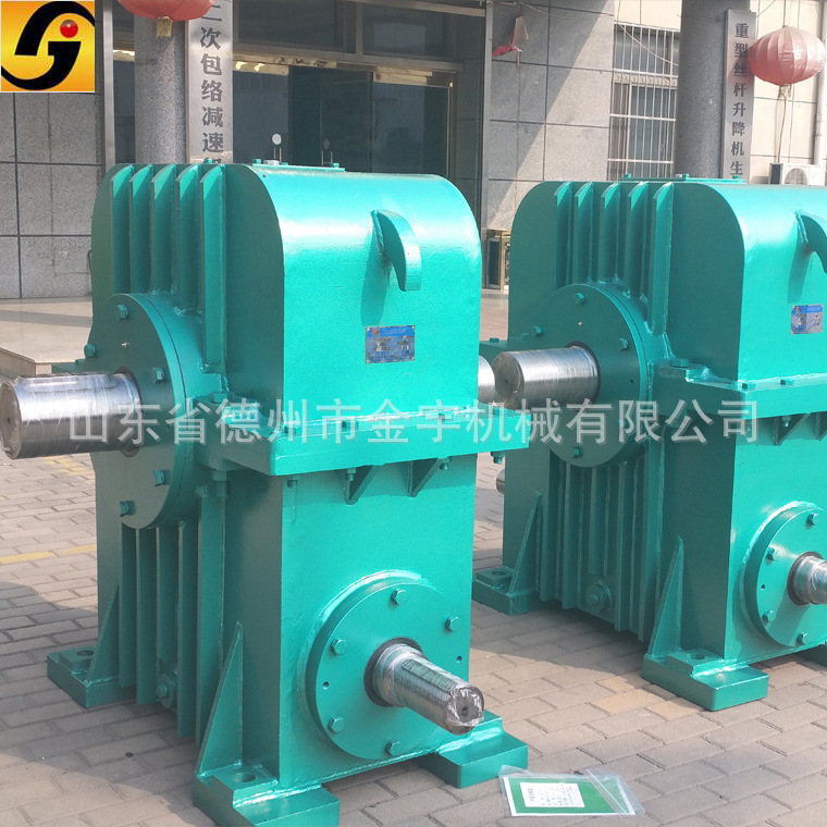 PWU型二次包络多头蜗轮蜗杆硬齿面减速机-德州金宇生产