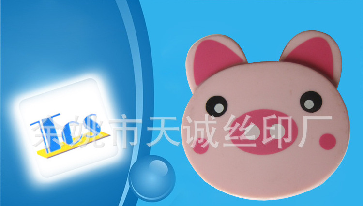 供应丝网印刷塑胶外壳印刷 产品套色移印,印刷广告logo