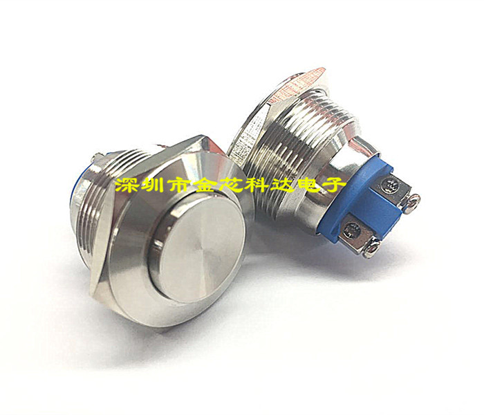 22MM不锈钢金属按钮 2脚 螺丝脚 点动 自复位 改装 启动 高平头