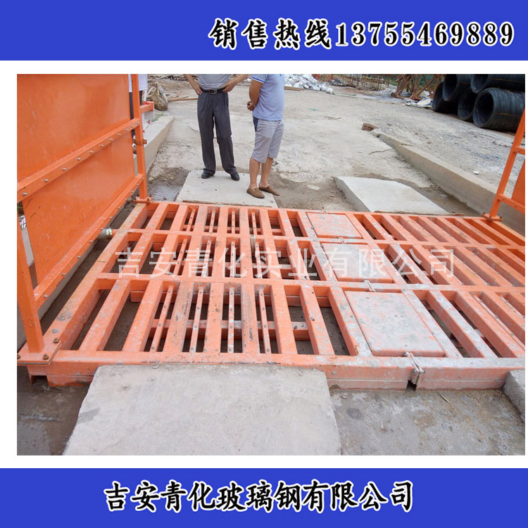 工地运输车辆洗轮机 工程建筑洗车平台 工程洗车机