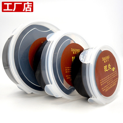 御熙堂艾草泥灸 艾草泥灸 中草本药泥美容养生泥灸 厂家直供oem|ru