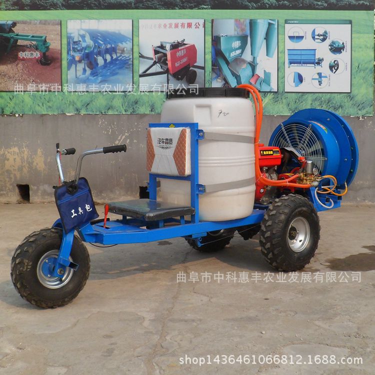 三輪打藥車、彌霧機(jī)、果園打藥機(jī)、打藥車