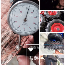 ֱ�N݆̥�����Ӿ� ��������������]�� ��Ь����~�����l�S��