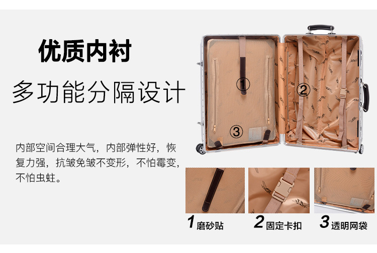 复古--尊贵-皮带--钻石4款合并_14