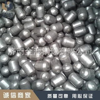 厂家现货球磨机用研磨锻，高中低铬铸锻，锻造（热轧）研磨钢锻