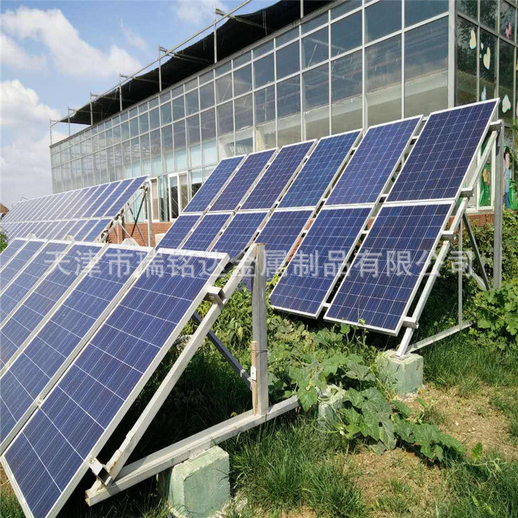 光伏支架价格,C型钢价格 18920694665