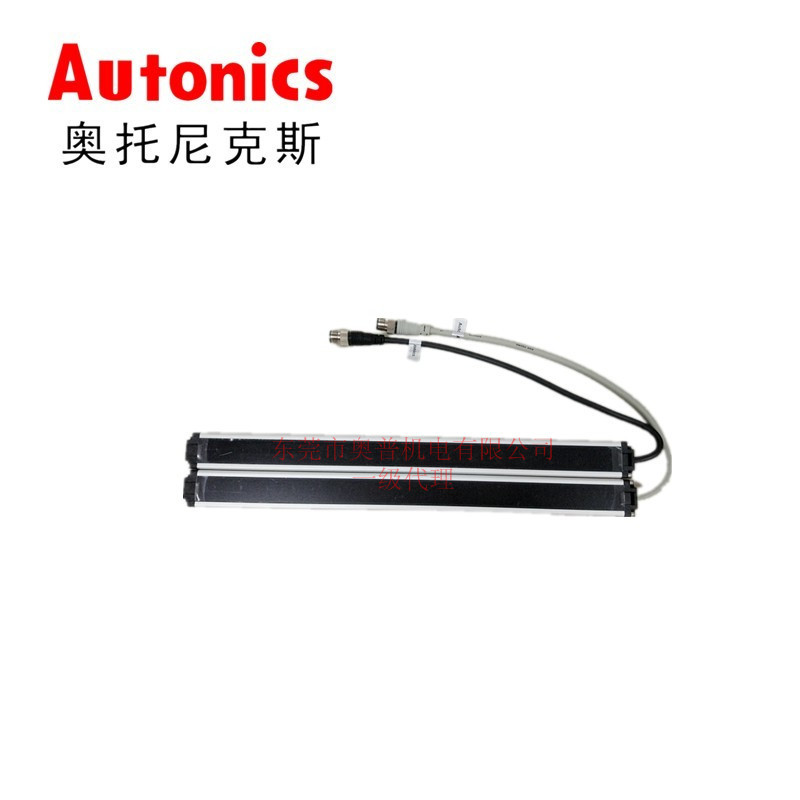 Autonics奥托尼克斯BW20-16 安全光幕BW20-16P 28P BW20-08光珊