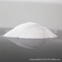 供应硅酸钠  粉状硅酸钠 混凝土用硅酸钠