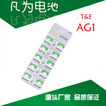  AG1~늳 1.55V|oLR621늳 364AֱӏSl