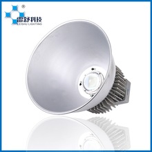 150W LED LS-PGY150C ʺϸָ߶