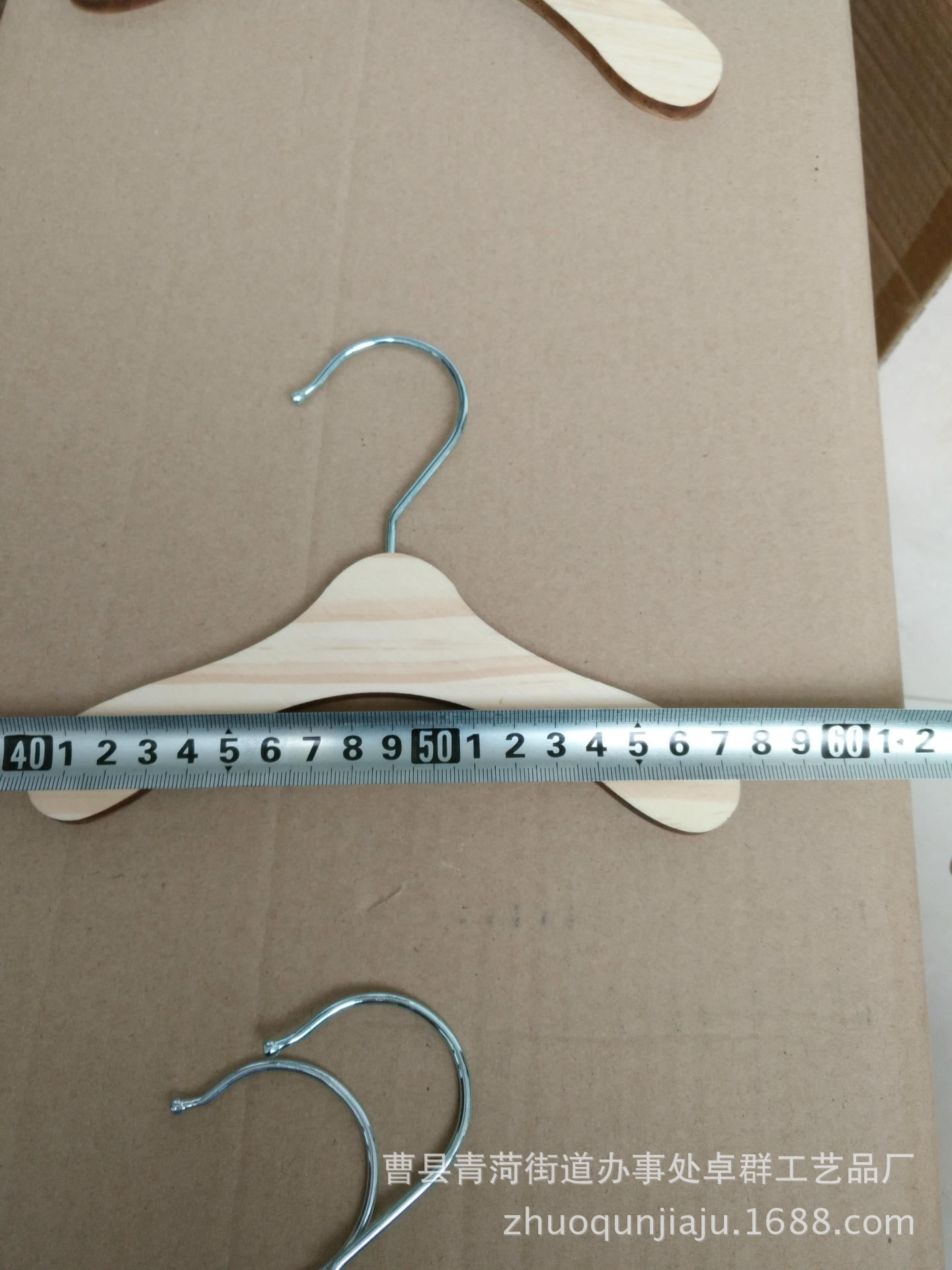 新建文件夹IMG_20170420_165302