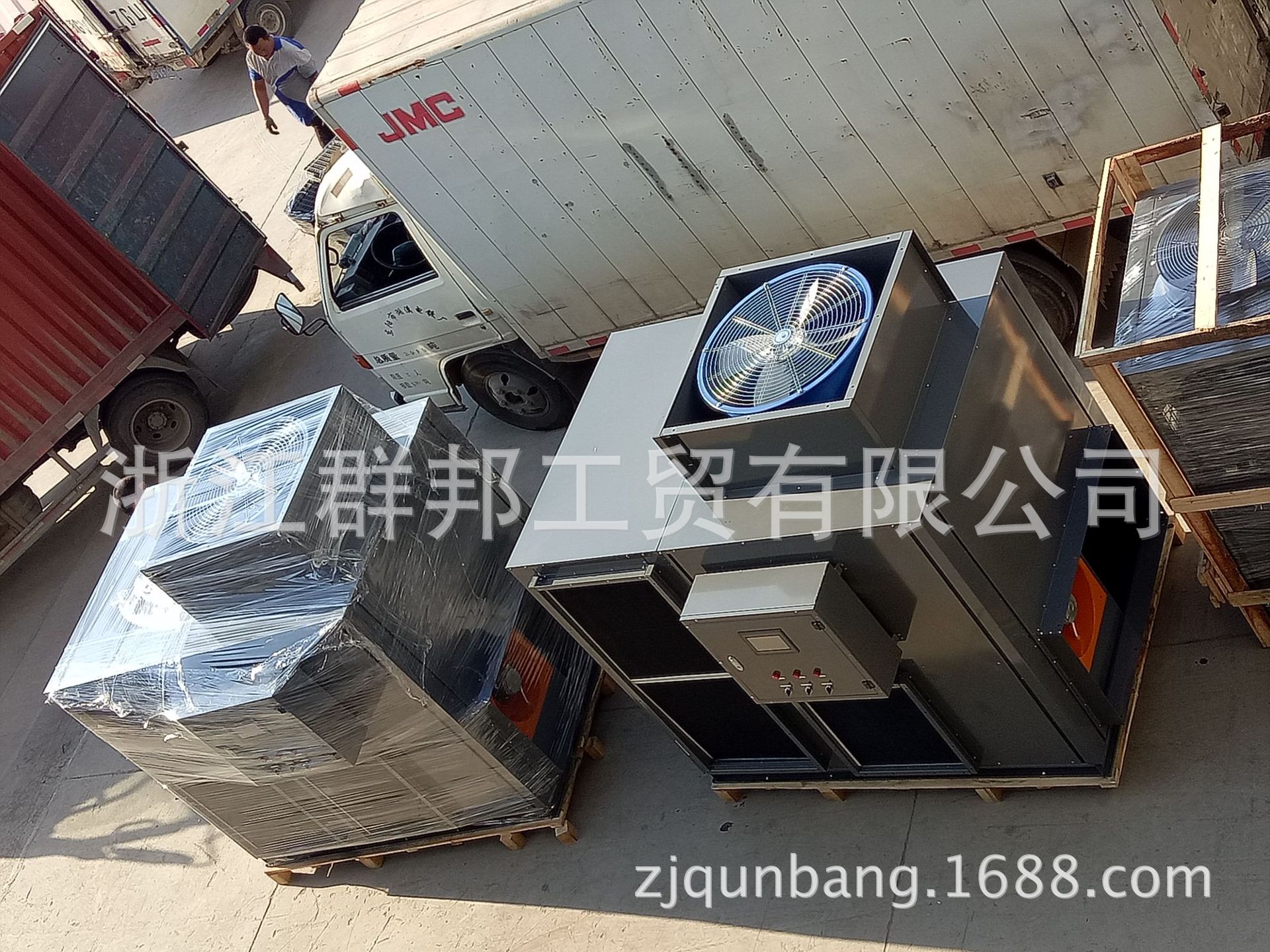 15P一體機發(fā)貨