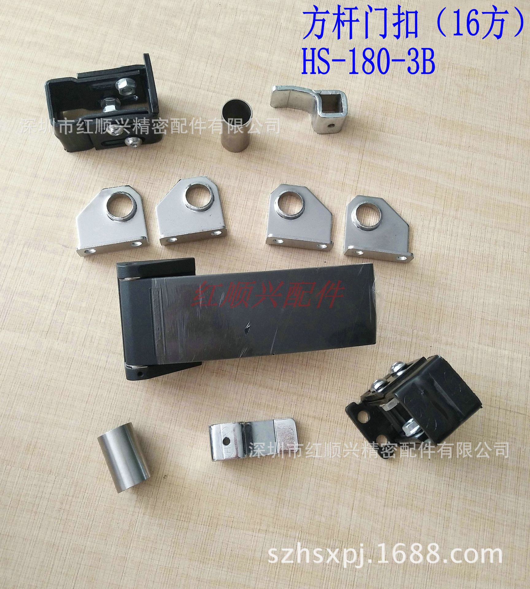 HS-180-3烘烤箱方圆杆门锁,拉杆锁大型工业设备老化箱门拉手