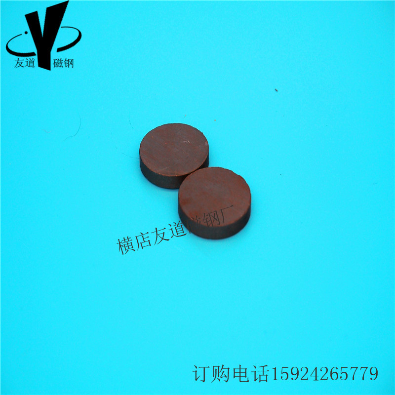 厂家直销D12*4圆形圆片异性铁氧体磁铁耐高温 适合各种玩具磁铁