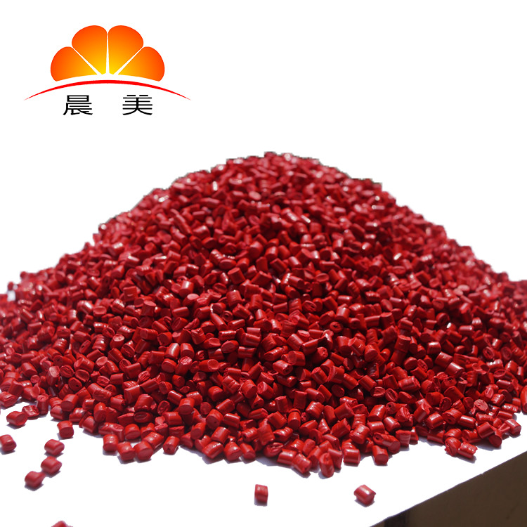 PE聚乙烯红色母粒,耐酸碱色母,色母料具有良好的化学稳定性