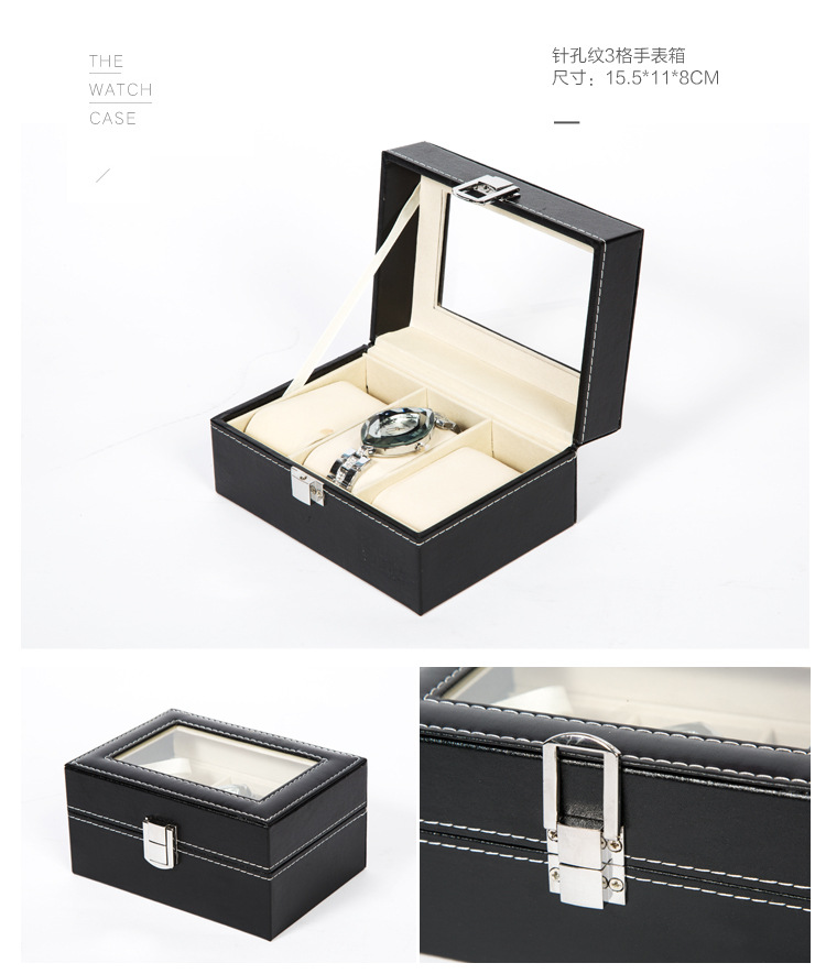 针孔纹表箱-套版_09