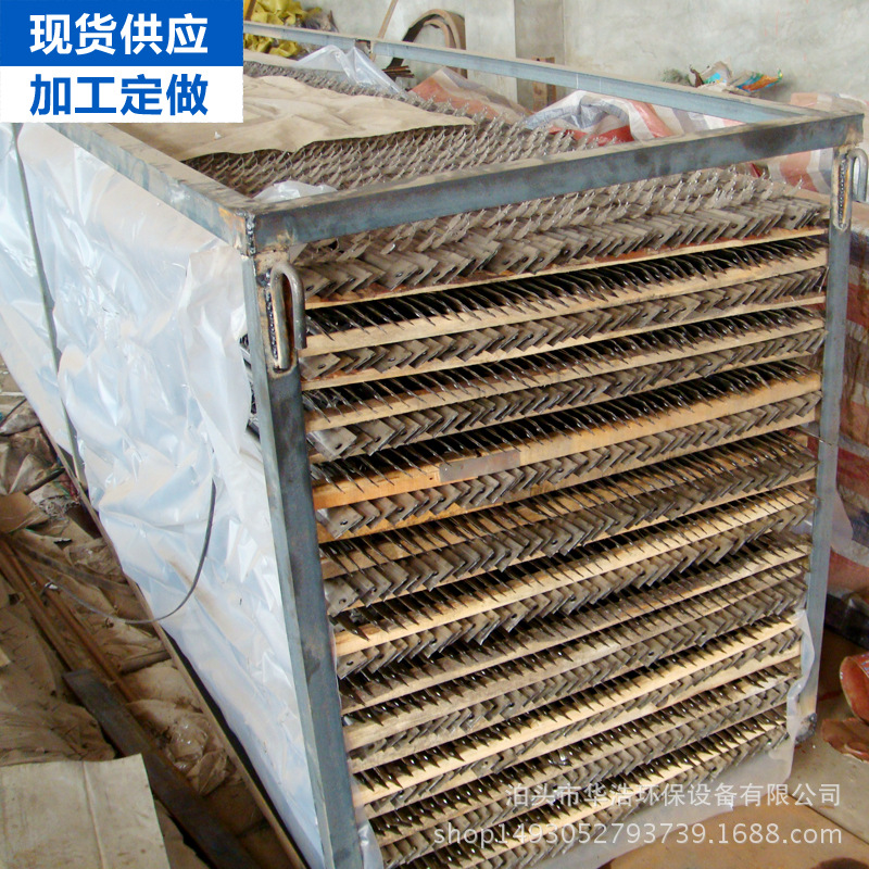 静电除尘器芒刺线 BS型芒刺线 优质静电除尘器芒刺线厂家