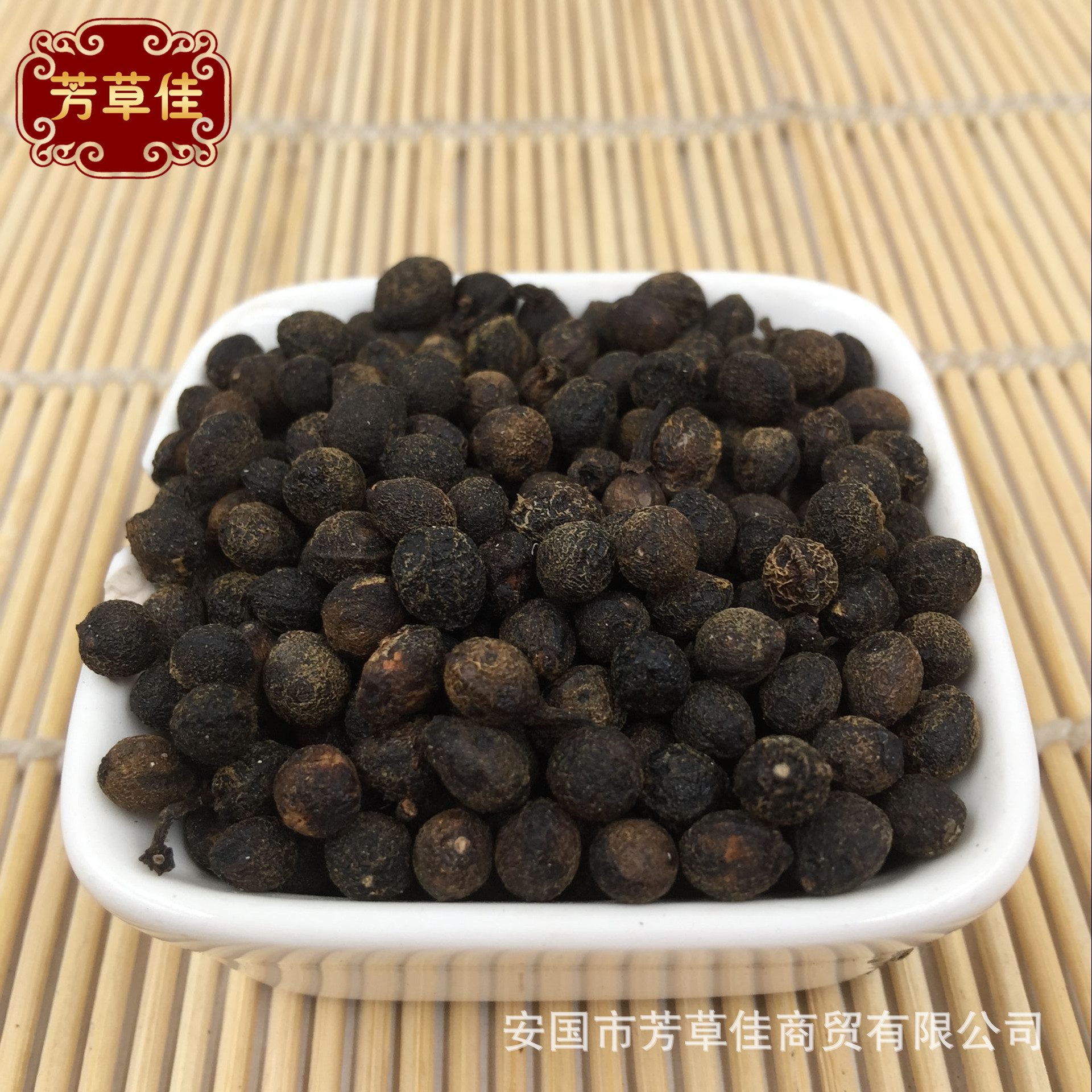 批发冷背中药材荜澄茄 澄茄 毗陵茄子 毕茄 产地直销 量大从优-阿里巴巴