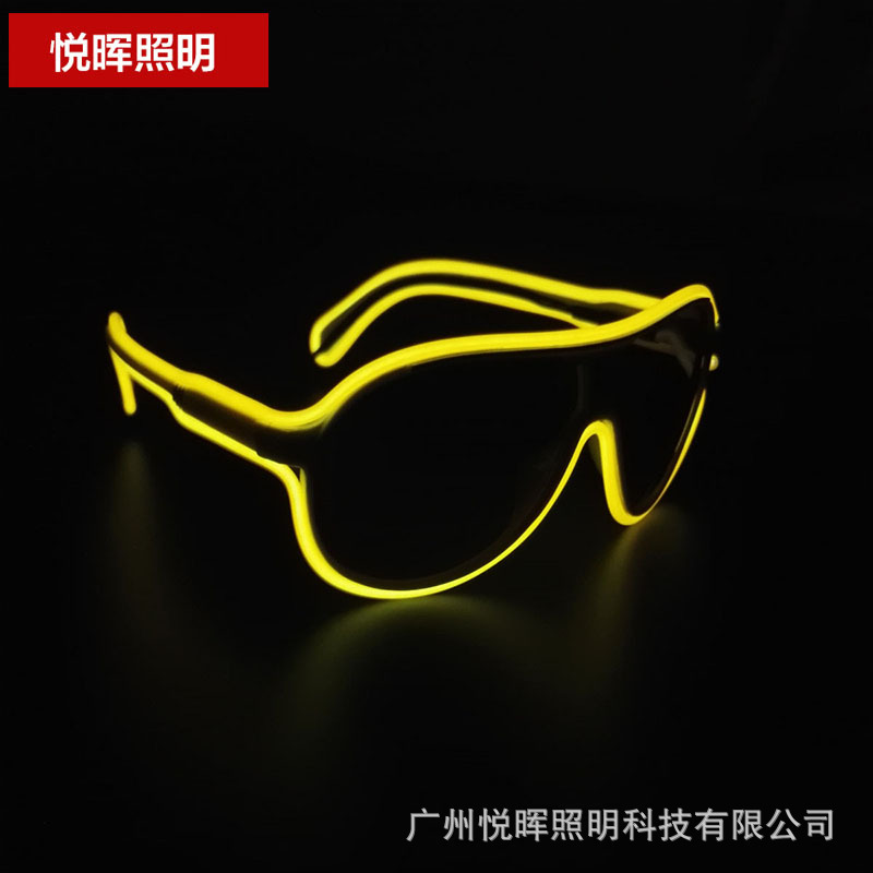 yellow-1