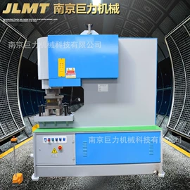 剪板、折弯;冲床;卷板机床