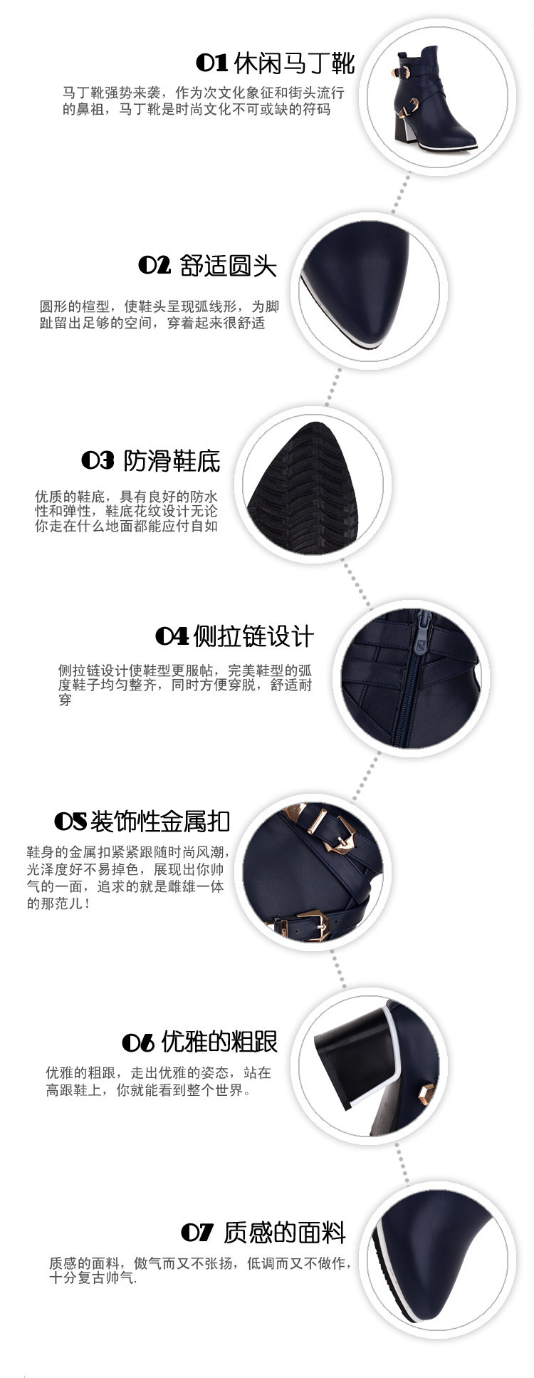 Bottes femme INDéPENDANCE en PU artificiel - Ref 3355454 Image 14