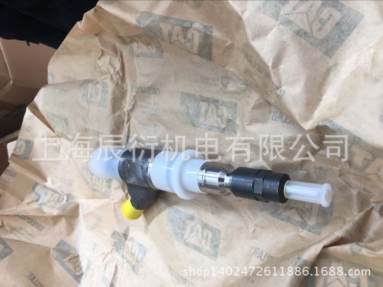 卡特彼勒C12.9船用推进主机喷油器总成476-0743,4760743