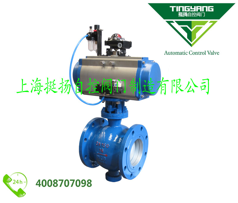 Q641F气动双作用耐磨球阀 单作用气动铸钢法兰球阀球阀