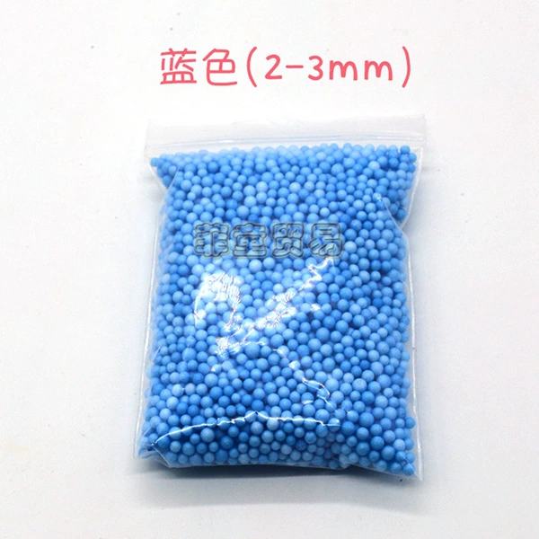 Small, blue