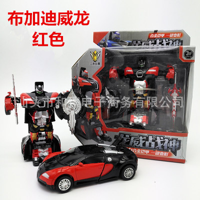 布加迪合金车模 机器人金刚一键变形合金回力汽车 儿童玩具热卖|ms