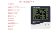 HTC-1ʪȼ¿