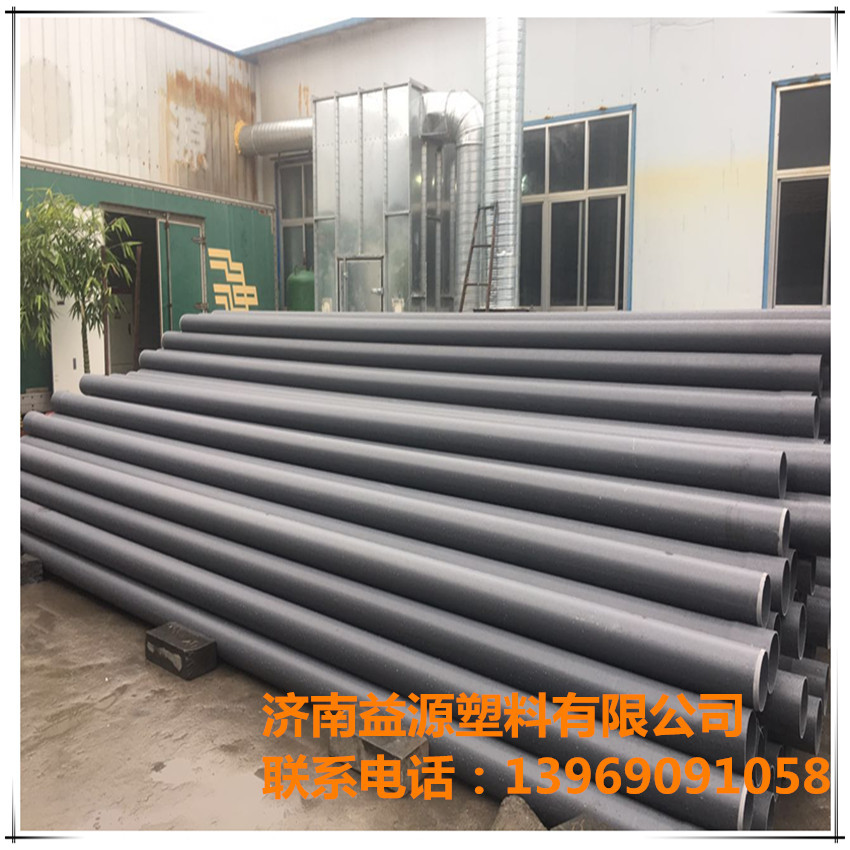 厂家供应河北大口径灰色pvcu农田灌溉给水管 外径200pvc给水管