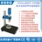 HCParalMAT-S200型 电子式光学平行差测量仪平晶平行度透镜片棱镜