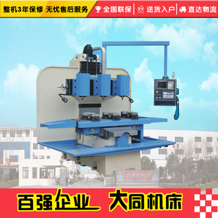 ���Nȫ����Ʒ̨��SY-8H���C�^����㊴�  �����S�C�^���ؙC��