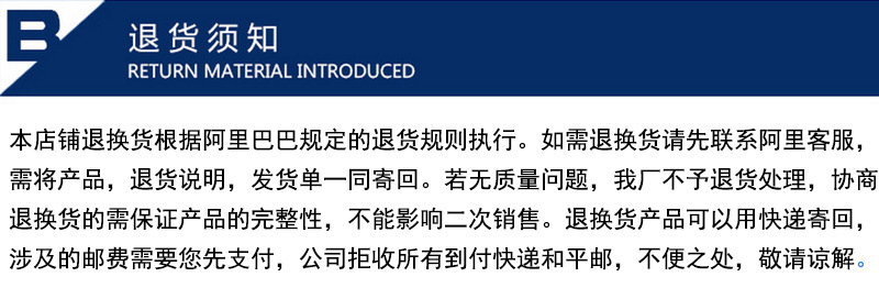 璇︽儏椤?閫?揣椤荤煡