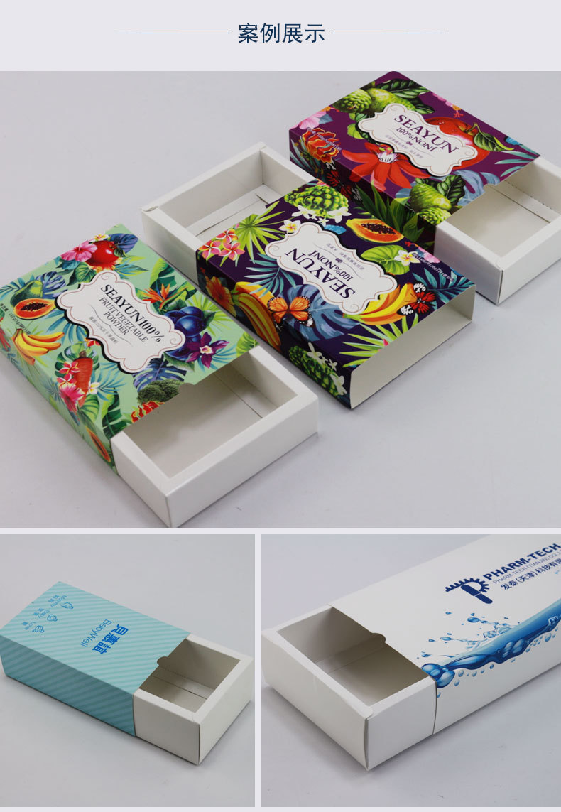 大组合抽屉盒-详情页02_01