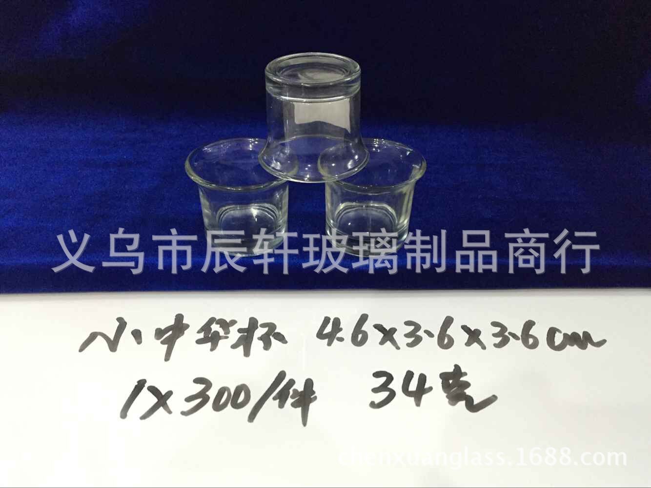 QQ图片20170410193418