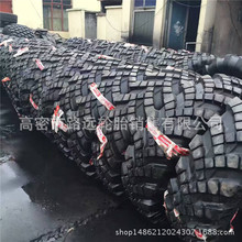 pXԽҰ݆̥ 13-20 ֿ܇݆̥