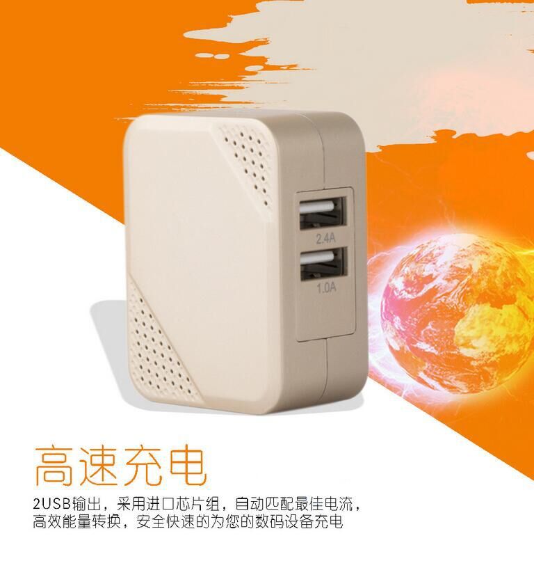 QQ图片20170612170702