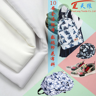 10��ȫ�췫��2*1ȫ�췫�����aӡȫ��������ִ����Ь��ȫ�첼