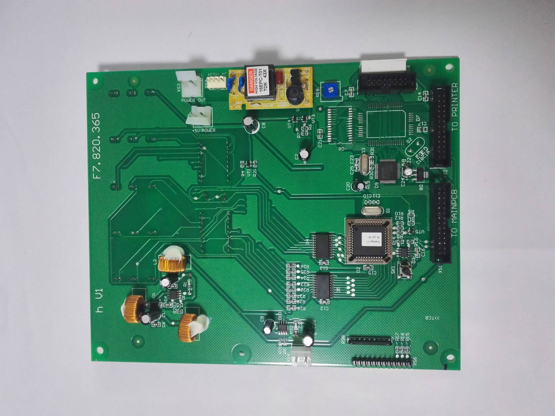 海湾GST500/5000主机开关板15灯老国标