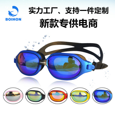 Manufactor Direct selling new pattern Swimming goggles waterproof Fog electroplate Swimming glasses One piece customized wholesale