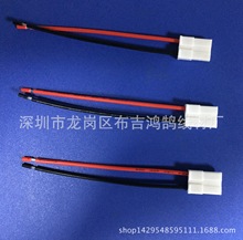 SֱNTJC2Ӿ7.5mm-5.5mmg2PC2ӾUL1007 18AWG