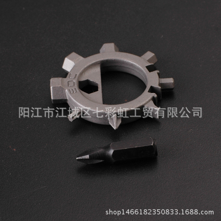 EDC随身工具多功能钥匙挂件户外野营用品创意起内六角 方便形